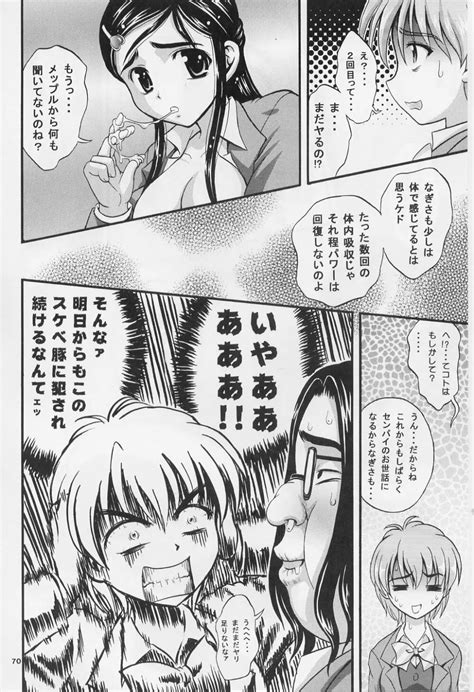 Image result for Promo Code for High-Rise