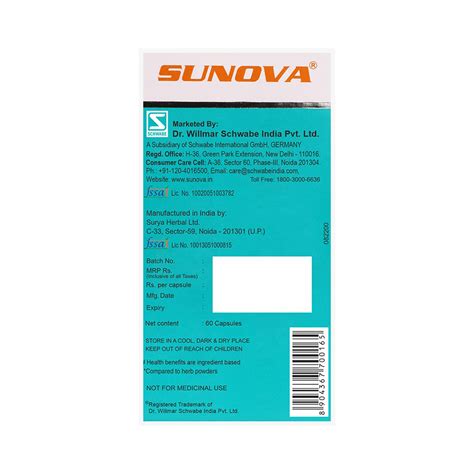 Sunova Diabetic Care Capsule (60 Veg Capsules) - Cureka