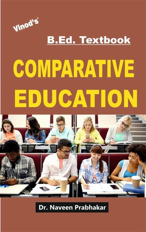 Buy B.Ed. BOOK (E) COMPARATIVE EDUCATION (English Medium) Cover ...