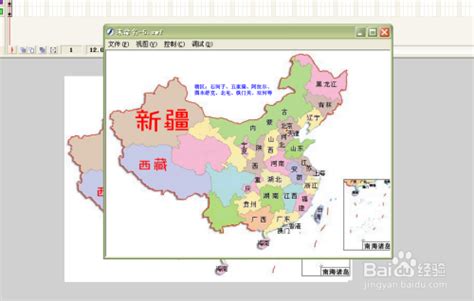 Flash入门实例：[17]如何制作中国地图动画-百度经验