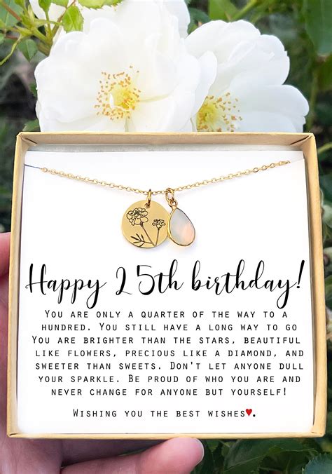 25th Birthday Wishes