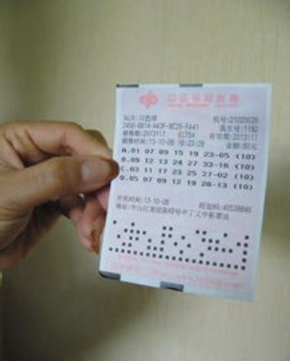 彩票是中国最大的骗局？网络彩票诈骗怎么追回被骗的钱 - 趣智分享