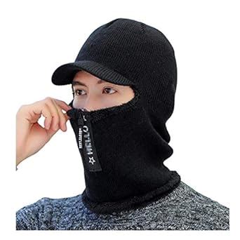 Krystle Balaclava Zipper Face Mask for Cold Weather Knitted Beanie Hat ...