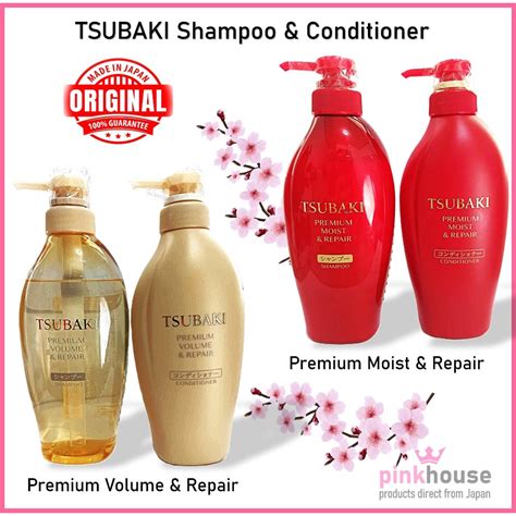 TSUBAKI Shampoo and Conditioner Set 450 ml each JAPAN made | Shopee ...