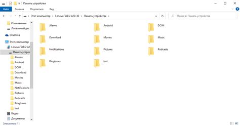 Image result for Open File Manager For