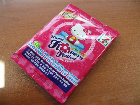 The Stumbling Engineer: Hello Kitty Condom?