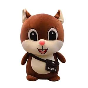 Buy Shivay International Standing Squirrel with Imboidred Plush Stuffed ...