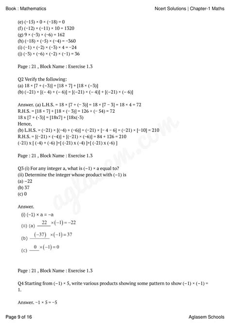 Image result for NCERT Class 7 Maths Chapter 1 Worksheet