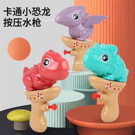 Kids hand water guns – Havlotts