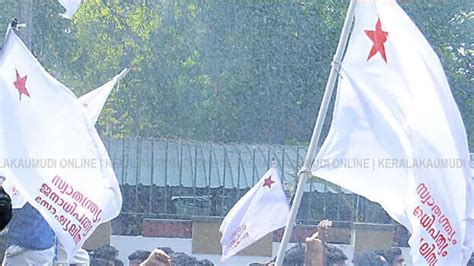 CPM’s three-day study class to guide SFI starts from today - KERALA ...