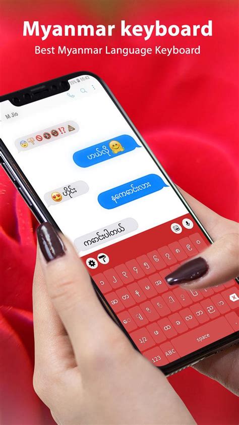 Image result for Myanmar Typing Keyboard