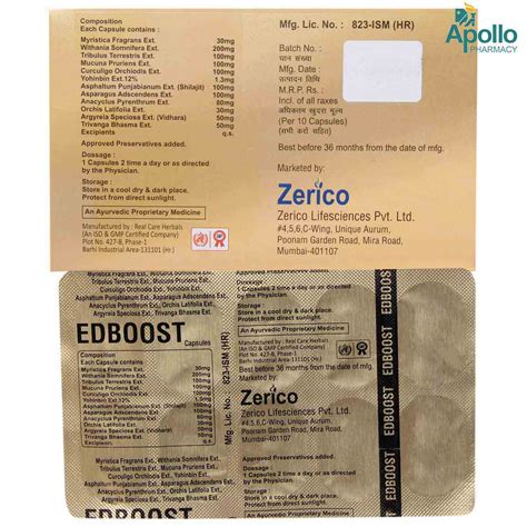Zerico Edboost Capsule 10's Price, Uses, Side Effects, Composition ...