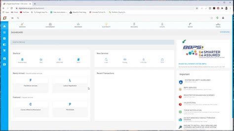 PVC Card - PVC Pre Printed Pan Card Retailer from Gorakhpur