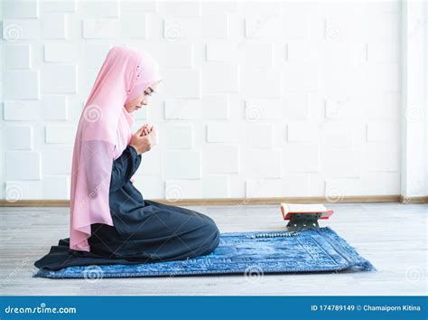 Muslim Woman Pray on Hijab Praying on Mat Indoors Stock Image - Image ...