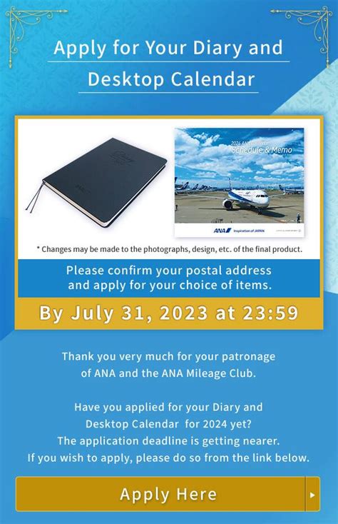 Image result for Annaenter Confirmation Code