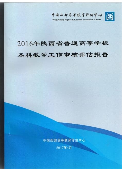 “4+0”国际本科是什么？为何这么香？ - 知乎