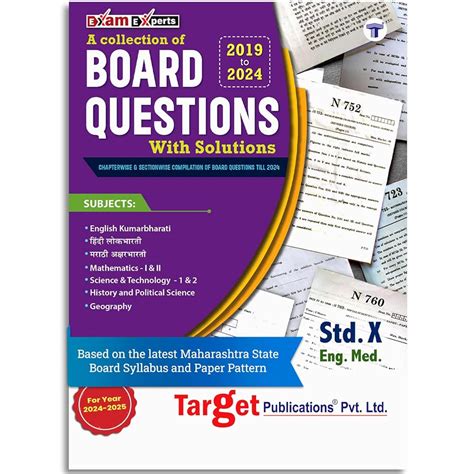 TARGET PUBLICATIONS Std 10 Board Chapter Wise Questions with Solutions ...