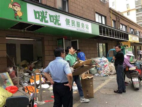 新手在上海开废品回收公司需要了解哪些 - 知乎