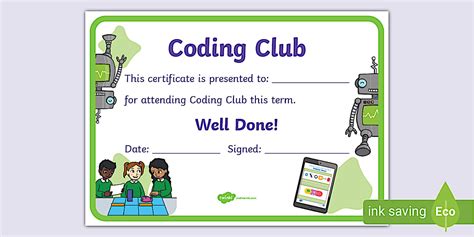 Coding Certificate 的图像结果