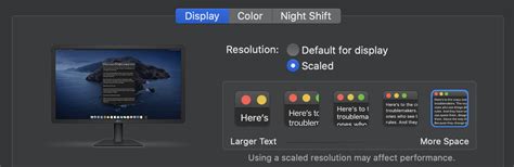 Fill Screen Display 的图像结果