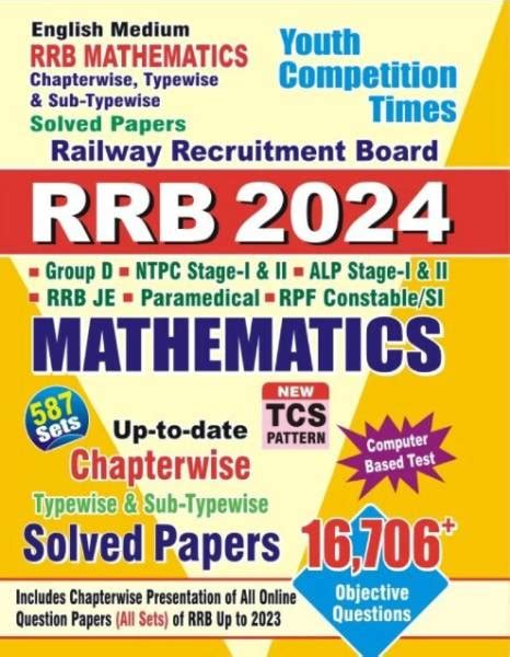 RRB Mathematics (English Medium) Chapterwise , Topicwise Solved Paper ...