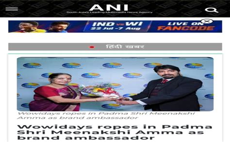 Wowidays: Best Travel Deals