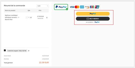 Lock Wiper Registration Code 的图像结果