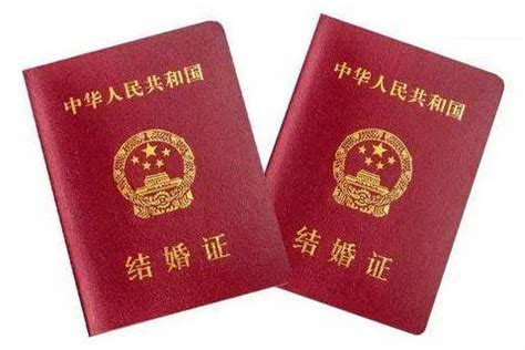 补办结婚证证明怎么写 结婚证补办申请书范文 - 中国婚博会官网