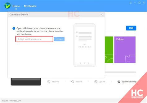 Image result for Emui Back