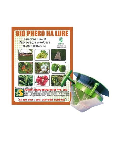 Buy Sonkul Bio Phero Ha Lure (Cotton Bollworm) With Funnel Trap Set ...