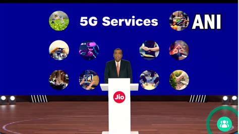 Reliance AGM 2022 JIO 5G Services: मुकेश अंबानी ने किया Jio 5G का ऐलान ...