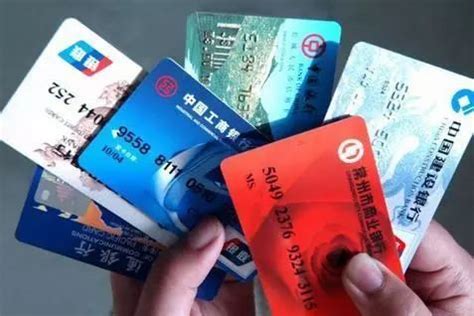 信用卡卡片状态异常,基本是这7种情形导致的__凤凰网