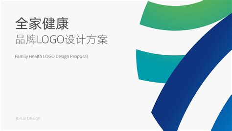 康而亦-健康管理公司logo设计_叶之安-站酷ZCOOL