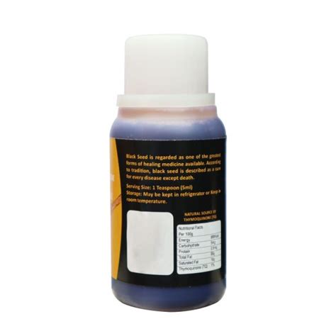 Cold Pressed Kalonji Oil / Black Seed Oil / Karunjeeragam Oil – 100 ml ...
