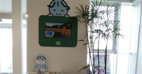 Image result for Example of Activity Proposal Program