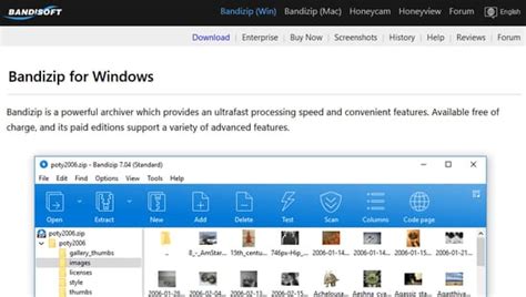 Best Free File Extractor 的图像结果