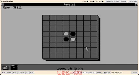 Computer Tricks Windows 1.0 的图像结果