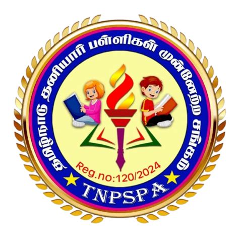 Tamilnadu Private Schools Progressive Association