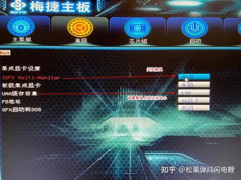 适用联想 小新pro14 pro16 升级32G 板载内存 扩容 赣州大成pad-淘宝网