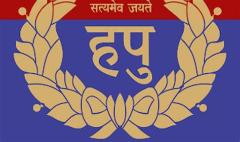 Haryana Police Going High-Tech: Advanced Weapons and Technology Upgrade Approved