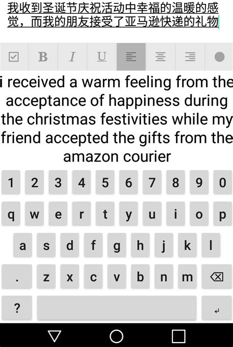 Image result for Chinese Input Method