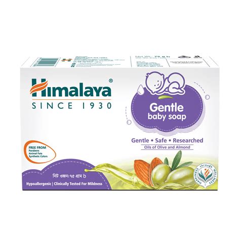 Gentle Baby Soap 75gm – Himalaya Wellness (Bangladesh)