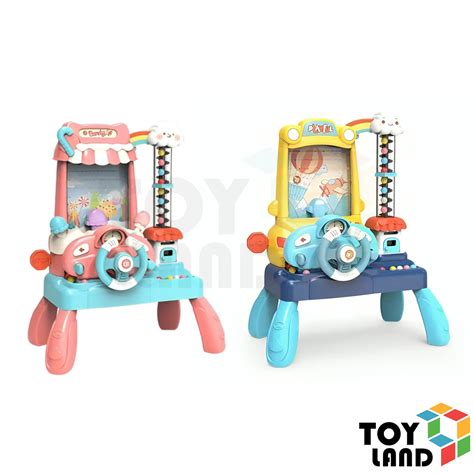 Product Details || Toy Land Company: children's toys, bicycles, and ...