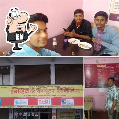 VITALLY FAST FOOD LOUNGE, Naigaon - Restaurant reviews