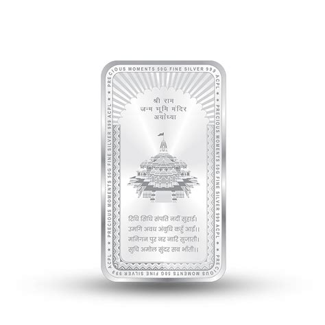 Precious Moments - Buy Lord Ram Lalla | Ayodhya Temple | Ram Mandir ...