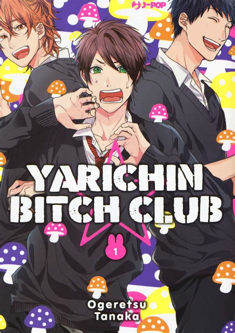 Amazon.in: Buy Yarichin bitch club Book Online at Low Prices in India ...