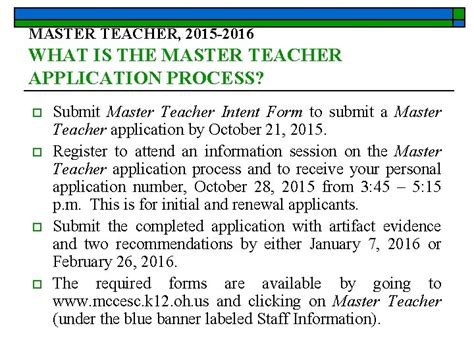 Image result for Master Teacher Program Requirements