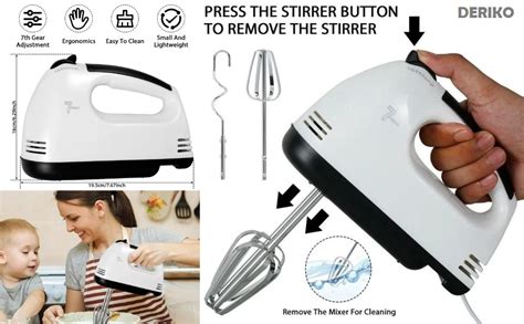 Buy DERIKO 180 Watt Hand Blender Mixer Electric Egg Beater For Cake ...