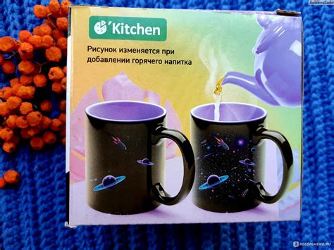 Чашка Fix Price с терморисунком kitchen, арт. FK2415A - «Фикс Прайс ...