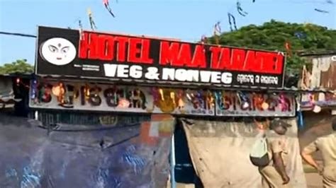 Restaurant cook hacked to death following brawl over fish curry in ...